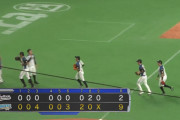 7月19日　日本ハム９－２ロッテ　打線が7回まで僅か2安打と沈黙…終盤一矢報いるも9失点の大敗で3位転落