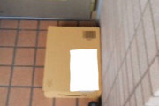 【悲報画像】アマゾンの置き配頼んだら詰んでしまった