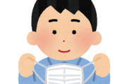 【朗報】4割の人がマスクを外す「もう頃合いかな」