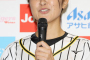 阪神タイガース　Ｗｏｍｅｎ入団会見　主将・三浦は伝統のタテジマに「プレッシャー」