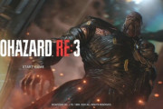 ワイ、バイオハザードRE3をクリアする！！