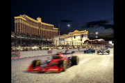 F1ラスベガスGPが2023年の11月にナイトレースで開催決定