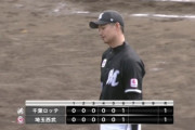 唐川が二軍で躍動、ゴールデンウィークに一軍で投げないかな