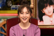 女優・斉藤由貴さんの恩人がべビメタT