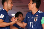【悲報】日本代表、この頼もしすぎるキャプテンの次ってｗｗｗｗｗｗｗｗｗ
