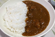 休日カレー作りおじさんだけど、今回は料理人ユーチューバーの真似したらかつてなく旨いジャワカレーが出来て感動した件