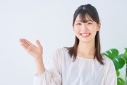 【運命/恐怖】「あ、ワイこの人と結婚するんやな」って女と会ったんだが