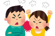【悲報】俺の彼女が偏食すぎる...........