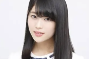 岩本蓮加、本音を吐露『諦めない。応援して欲しい』