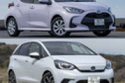 【新車】2020年度販売　1位は「ヤリス」！　6位「フィット」10位「ノート」  [雷★]