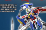 【ガンプラ】RGマスターガンダム発売のフラグが立っていた…？