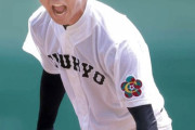 中京大中京の１５５キロ右腕・高橋宏斗がプロ志望表明へ　慶大の推薦入試に失敗