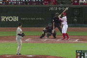 【広島対巨人25回戦】巨人が７－０で広島に快勝！丸26号、中田20号、ウォーカーは21号＆22号！赤星5回零封！広島V消滅