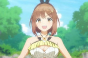 【悲報】アニメのライザ、改変される