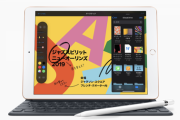 【悲報】日本人「Windows 7サポート終了？じゃタブレットに乗り換えるわ」iPadが前年比2倍の売上に