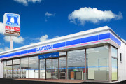 ローソン､店舗の駐車場を使った車中泊サービス開始へ 電源･トイレ･ゴミ袋提供で1泊2500-3000円 ホテル代高騰の受け皿に