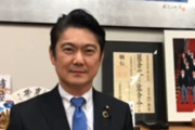 【尖閣】山下元法相(釈放事件の後、検事を辞め議員に)、岡田克也に怒り心頭