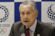 【炎上】森喜朗氏、東京五輪・パラリンピックを実現するために『神頼み』して批判殺到してしまう…