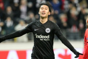フランクフルト鎌田大地が欧州Ｌでハット達成！クラブ初の快挙で勝利に貢献