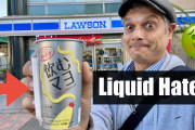 外国人「反応ウケるｗ」「予想外！」日本のローソン新商品レビューに爆笑