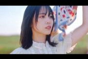 【日向坂46】最近の陽子のビジュやばくね？