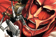 「進撃の巨人」作者の次回作って大ヒットすると思う？複数回大ヒットさせる漫画家は ほぼいないけど…