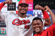 【朗報】カープモンテロ&ファビアンの懇願で、異例のドミニカ通訳2人体制実現へ！