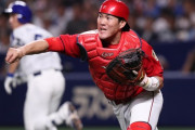 中日立浪監督「捕手を1人獲りたい」←カープとのトレードはありえる？