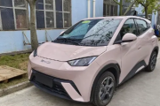 【EV】BYDが日本の乗用車市場に参入　中国EV、日本メーカーの難敵に