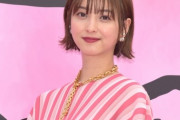 【悲報】佐々木希さん、新型コロナ感染。。。