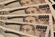 友達「頼む！何も聞かず30万円貸してくれ！来月必ず返すから」←どうする？