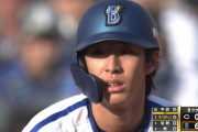 DeNAドラ1度会隆輝、本日4安打5出塁　マジで何なんだこいつ…