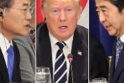 【ワロタｗ】文大統領、トランプ大統領に「金正恩、１年以内に非核化する」　安倍首相「信じてはいけない」
