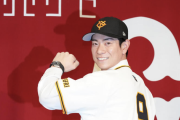日本ハム、巨人FA移籍松本剛の補償は金銭のみの方針