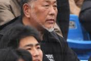 【野球】清原和博氏「自分の経験しなかった大学野球がこんなにも感動するとは」　愛息の最終戦スタンド観戦