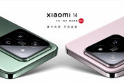 ハイスペスマホ｢Xiaomi 14/14 Pro｣買うんか？
