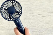 【猛暑】携帯扇風機が原因で熱中症になる人が増加…使用時に注意すべき点とは？