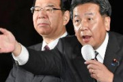 【速報】立憲共産党支持者　70代が最多