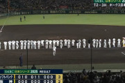 【日本シリーズ】◯ ● ● ●