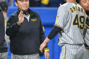 ２戦連続完封勝利の阪神・岡田監督「なあ、さえてるよな」女房役・坂本のリードをたたえる