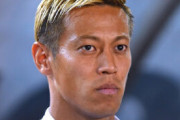 ＜本田圭佑 ＞〝選手とビジネスの両立〟への批判に持論熱弁！「手のひらを変えさせる」