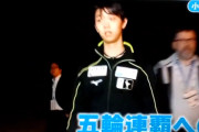 オータムクラシック2017、羽生結弦がSP世界最高得点を更新！歴史的快挙の日に見せたスタッフへの感謝と温かい気遣い