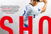 【朗報】大谷翔平さん、フランスの国民的雑誌の表紙を飾る　ヨーロッパでも大人気の模様