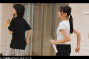 安田美結ちゃん、成長中