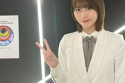 【速報】土生瑞穂が生出演！！！この後すぐ19時からだぞ！！！！！！