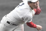 智弁和歌山の“球道くん”中西聖輝完封９Ｋにスカウト絶賛／春季近畿大会