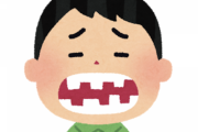 日本人の歯並びの悪さが海外で嘲笑の対象に。先進国なのに一体なぜ？