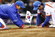 【WBC] 韓国、逆転負けで日韓戦11連敗