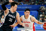 全然宿敵なレベルじゃないし　～　【アジア大会】「２軍チームに粉砕された！」宿敵・日本に敗れた韓国男子バスケ代表に母国メディアが嘆き節！
