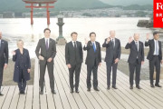 海外「ある意味芸術…」厳島神社に集まったG7首脳の姿に戸惑いの声も？